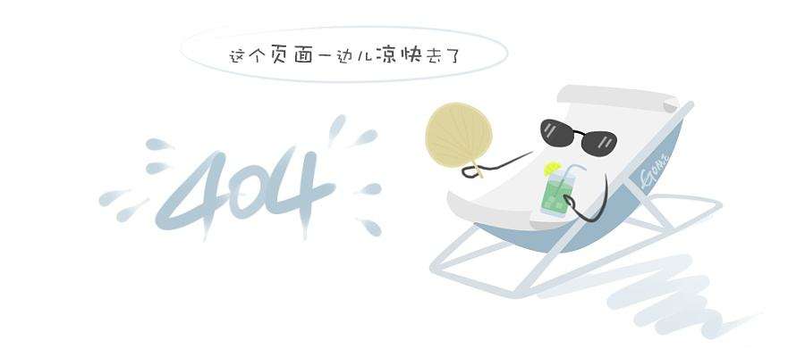 平安理财2021年实现营收26.47亿元实现净利16.16亿元